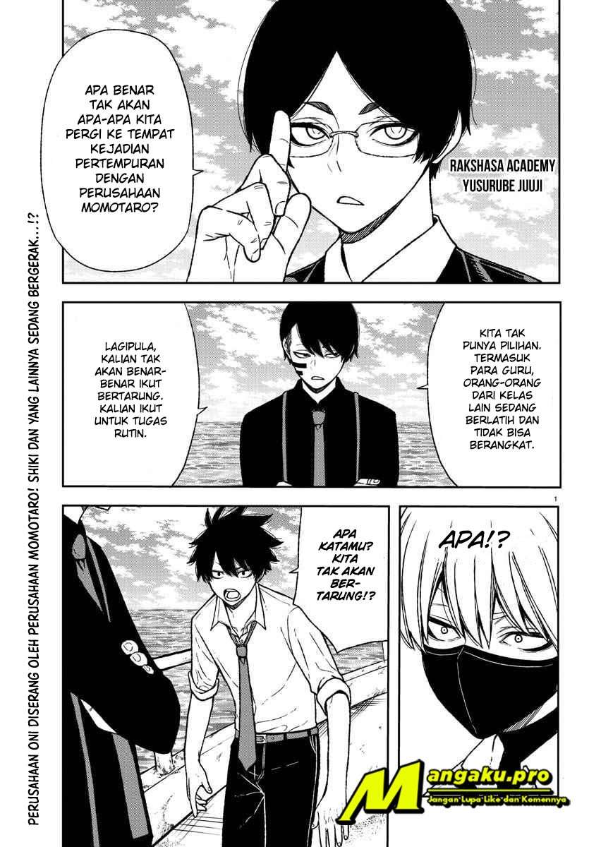 Tougen Anki Chapter 14 Gambar 3