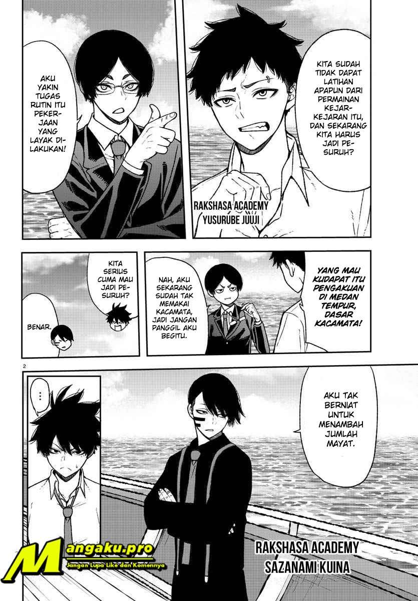 Tougen Anki Chapter 14 Gambar 5