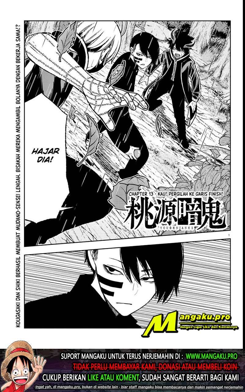 Baca Tougen Anki Chapter 13 Gambar 2