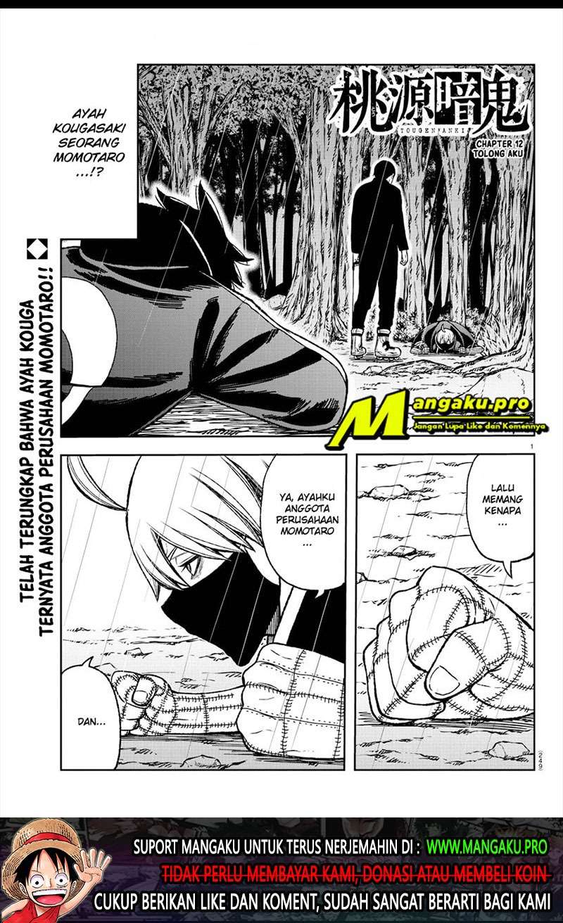 Baca Manga Tougen Anki Chapter 12 Gambar 2