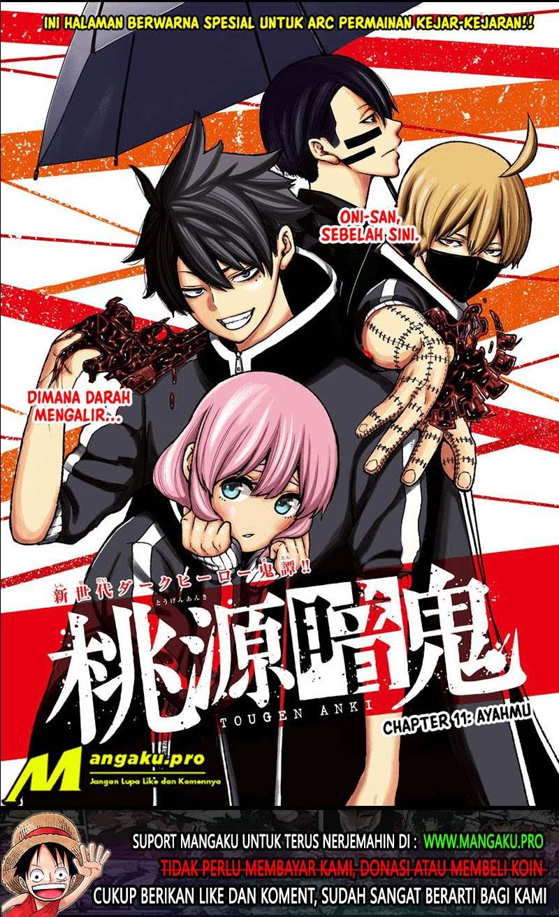 Baca Manga Tougen Anki Chapter 11 Gambar 2
