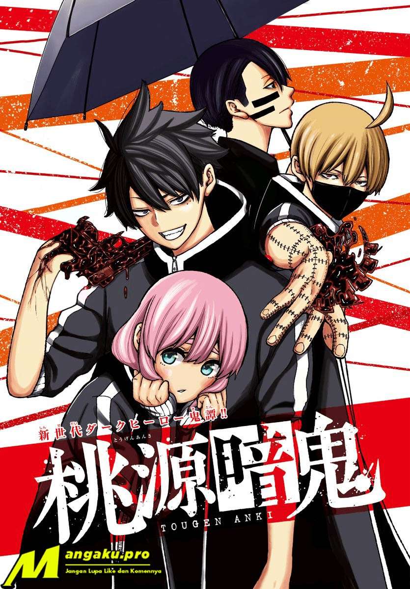 Tougen Anki Chapter 11 Gambar 3