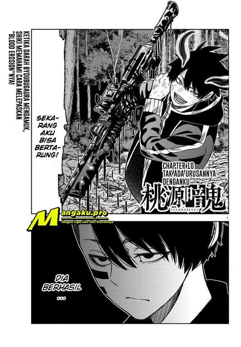 Baca  Tougen Anki Chapter 10 Gambar 2