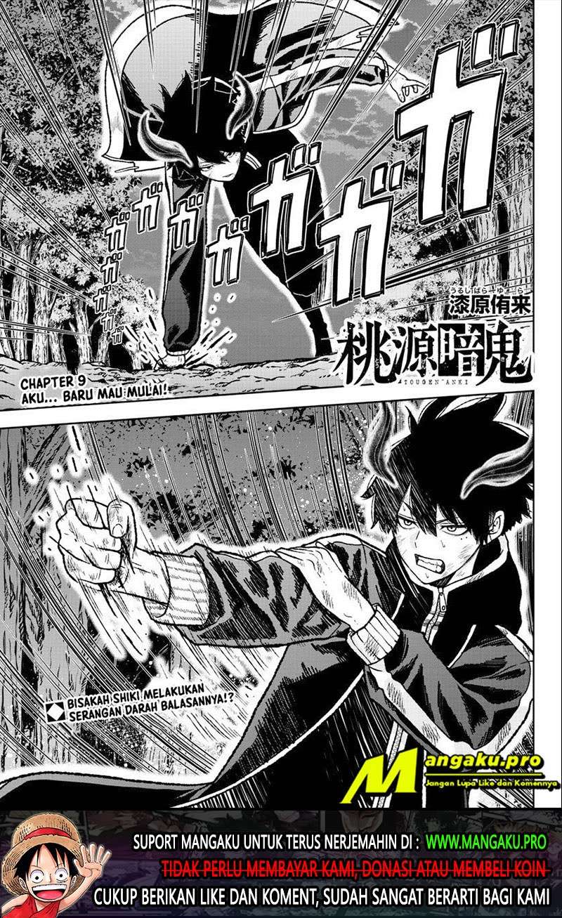 Baca  Tougen Anki Chapter 09 Gambar 2