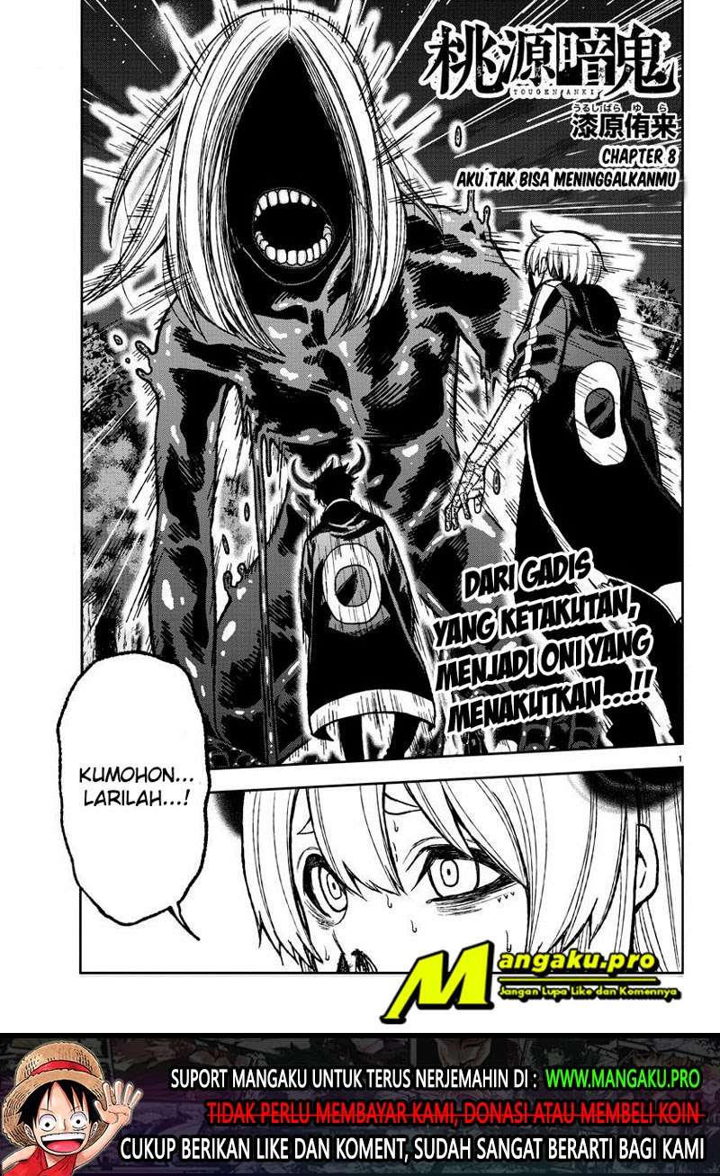 Baca Tougen Anki Chapter 08 Gambar 2