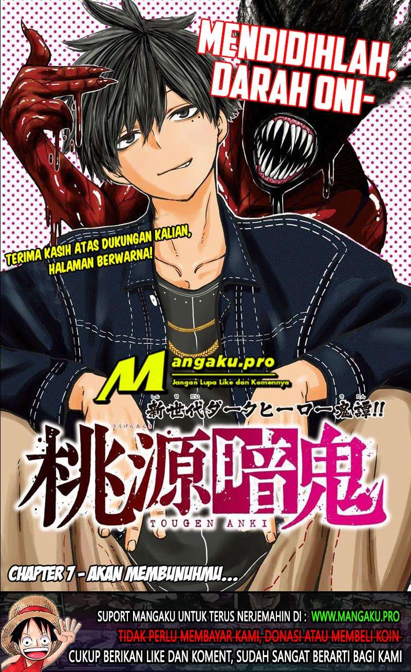Baca  Tougen Anki Chapter 07 Gambar 2