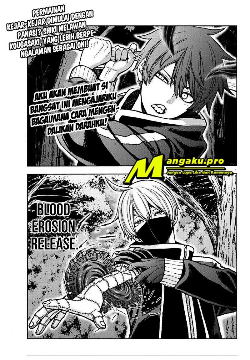 Tougen Anki Chapter 07 Gambar 3