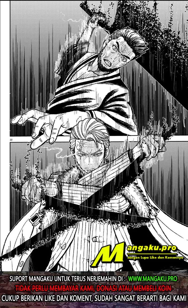 Baca Tougen Anki Chapter 01.2 Gambar 2