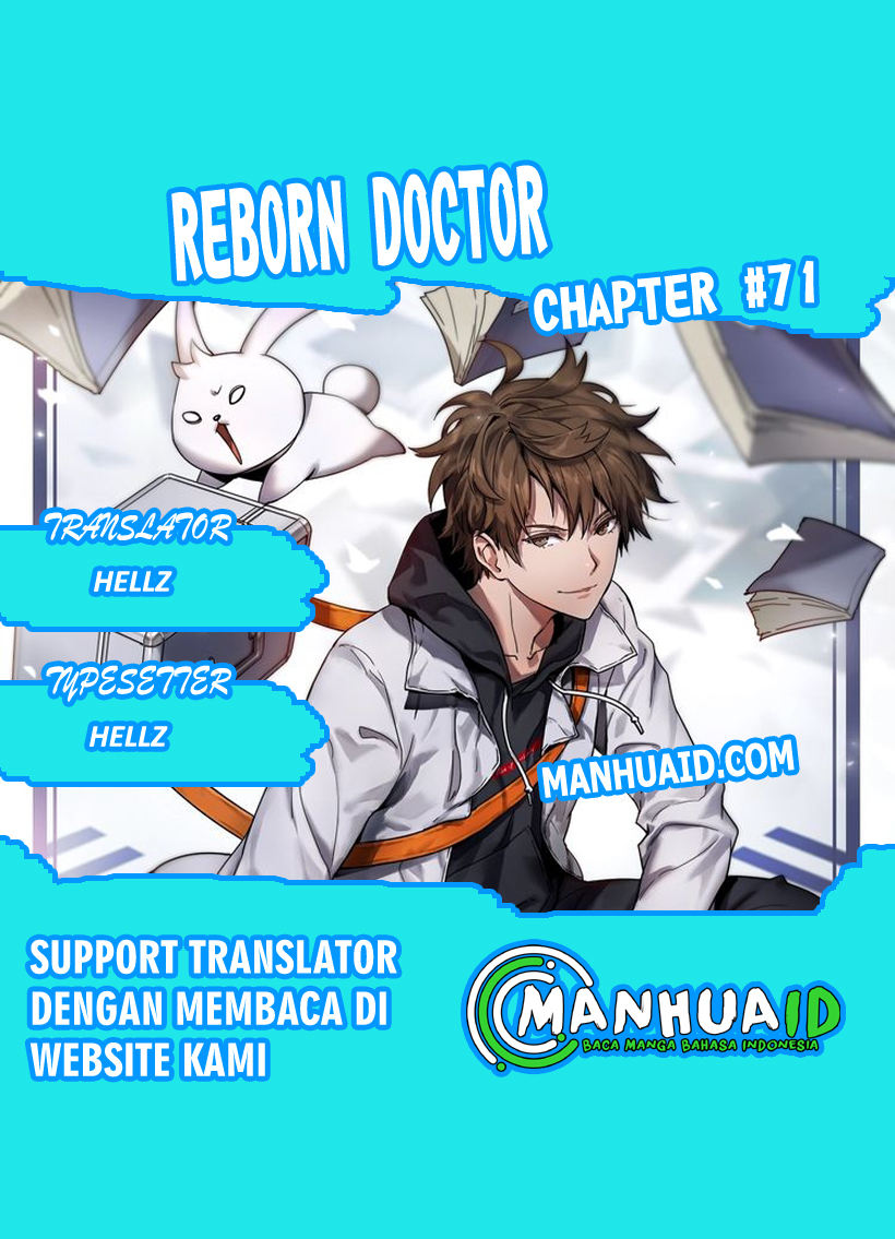 Reborn Doctor Chapter 71 1