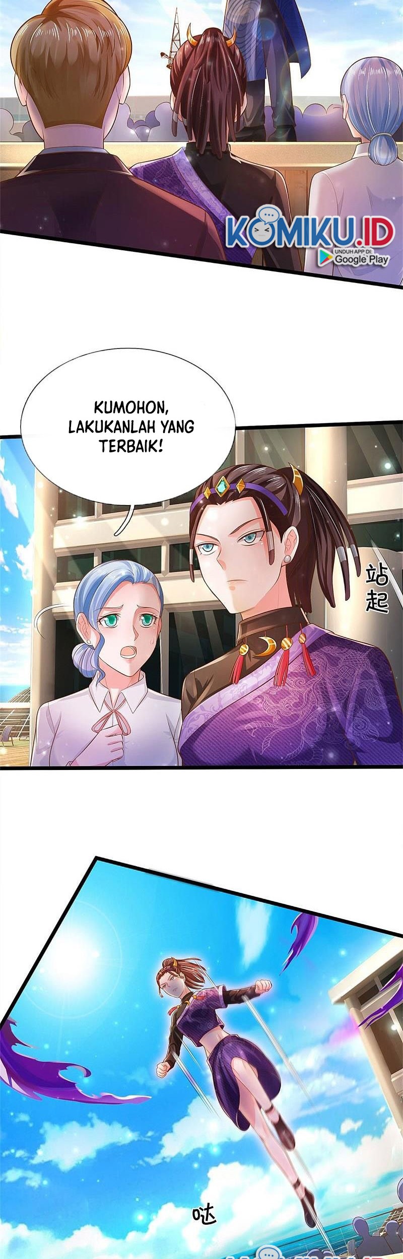 I am Daxianzun Chapter 293 Gambar 20