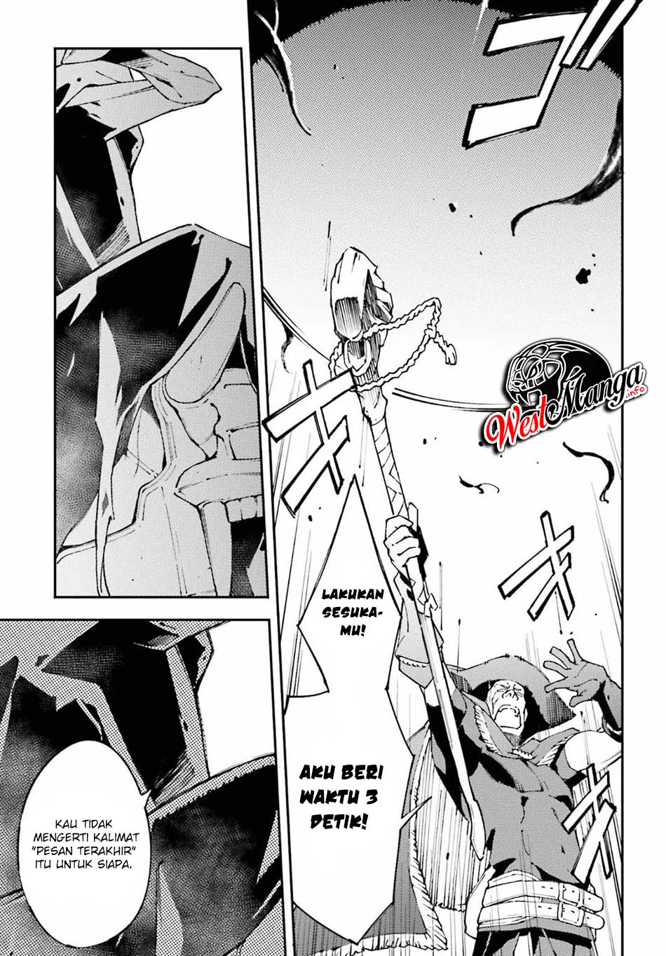 Chū Boss-san Level 99, Saikyou no Buka-tachi to Tomo ni Nishuume Totsunyuu! Chapter 05 Gambar 13