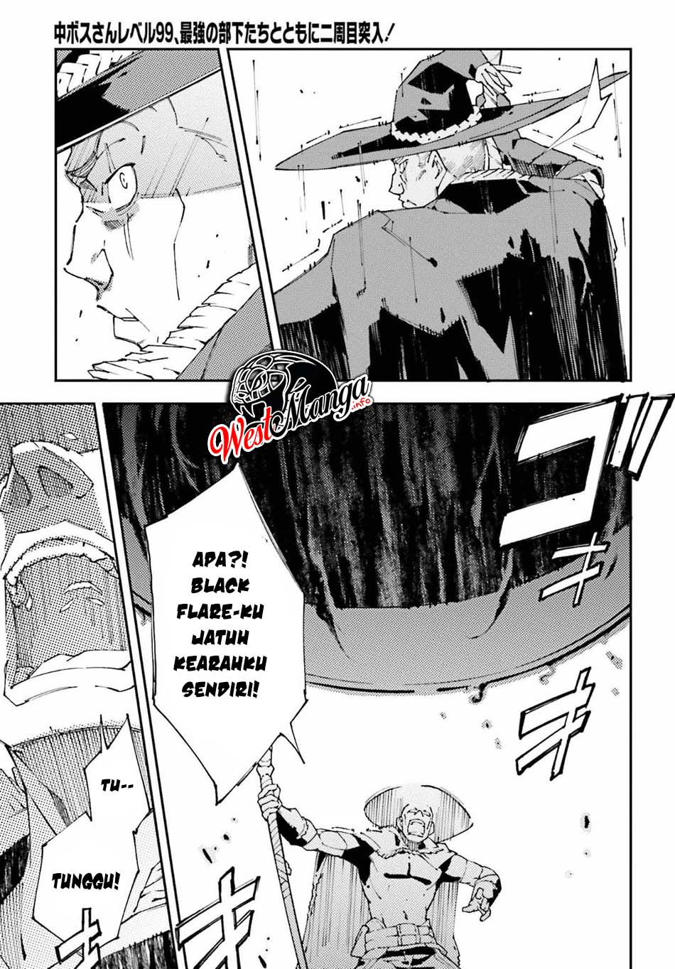 Chū Boss-san Level 99, Saikyou no Buka-tachi to Tomo ni Nishuume Totsunyuu! Chapter 05 Gambar 17