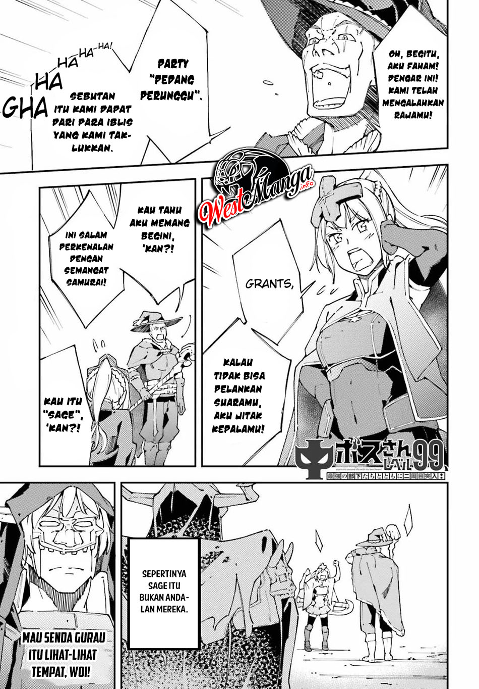 Baca Chū Boss-san Level 99, Saikyou no Buka-tachi to Tomo ni Nishuume Totsunyuu! Chapter 05 Gambar 2
