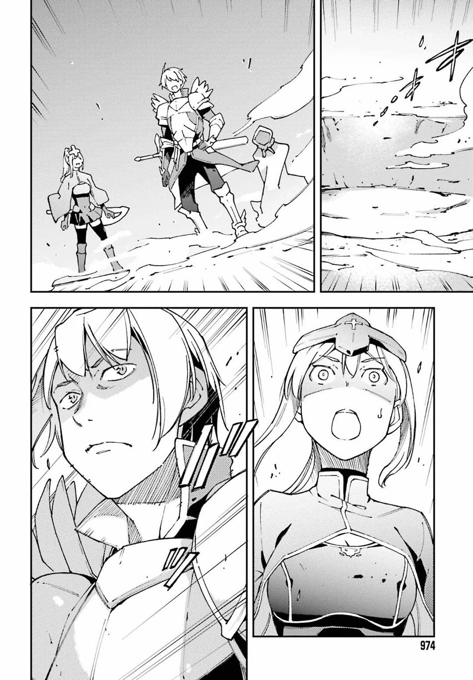 Chū Boss-san Level 99, Saikyou no Buka-tachi to Tomo ni Nishuume Totsunyuu! Chapter 05 Gambar 20