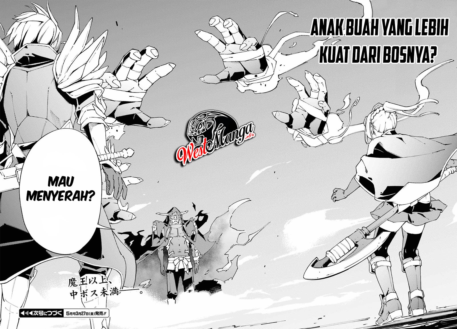 Chū Boss-san Level 99, Saikyou no Buka-tachi to Tomo ni Nishuume Totsunyuu! Chapter 05 Gambar 22