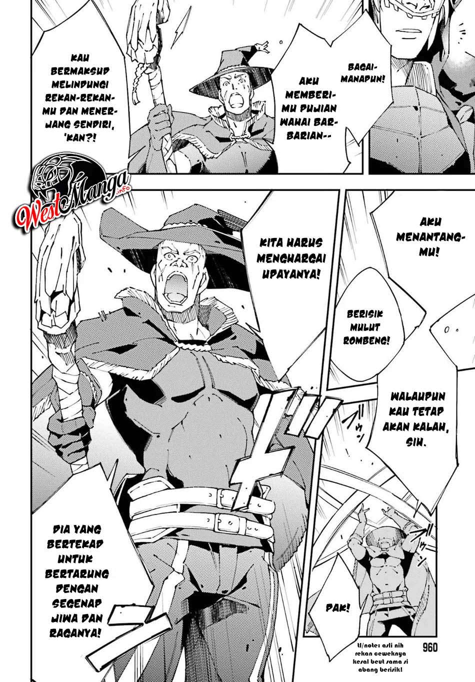 Chū Boss-san Level 99, Saikyou no Buka-tachi to Tomo ni Nishuume Totsunyuu! Chapter 05 Gambar 6