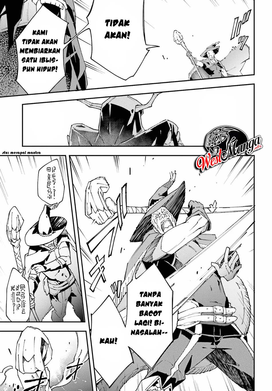 Chū Boss-san Level 99, Saikyou no Buka-tachi to Tomo ni Nishuume Totsunyuu! Chapter 05 Gambar 9