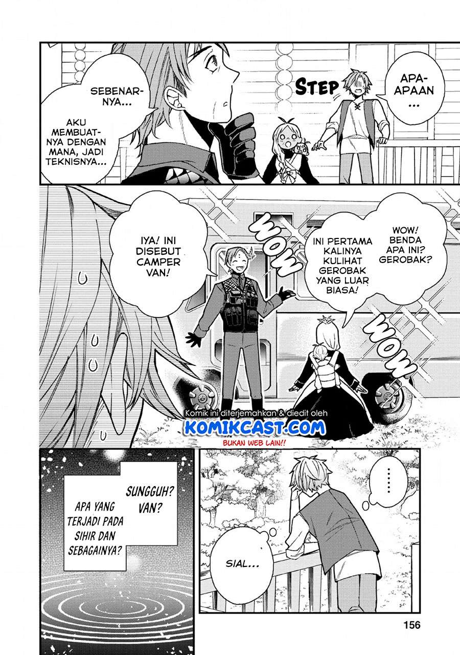 Murabito Tensei: Saikyou no Slow Life Chapter 30 Gambar 25