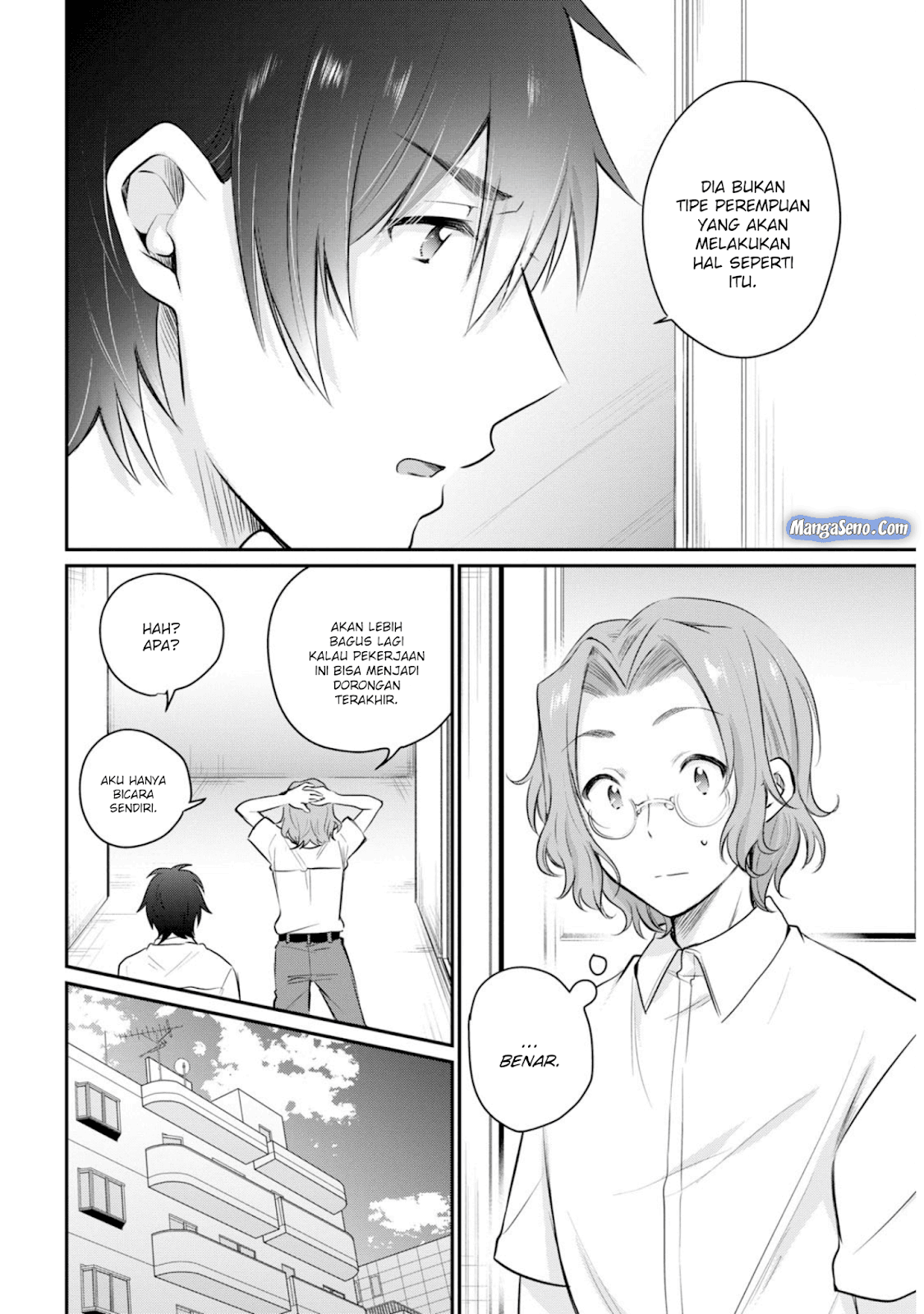 Fuufu Ijou Koibito Miman. Chapter 19 Gambar 12