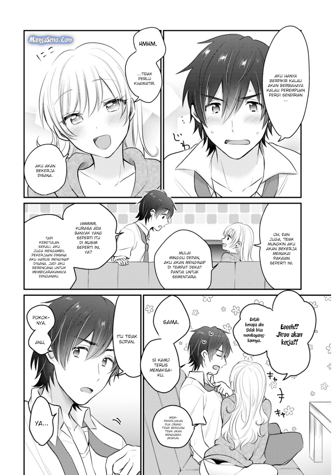 Fuufu Ijou Koibito Miman. Chapter 19 Gambar 18