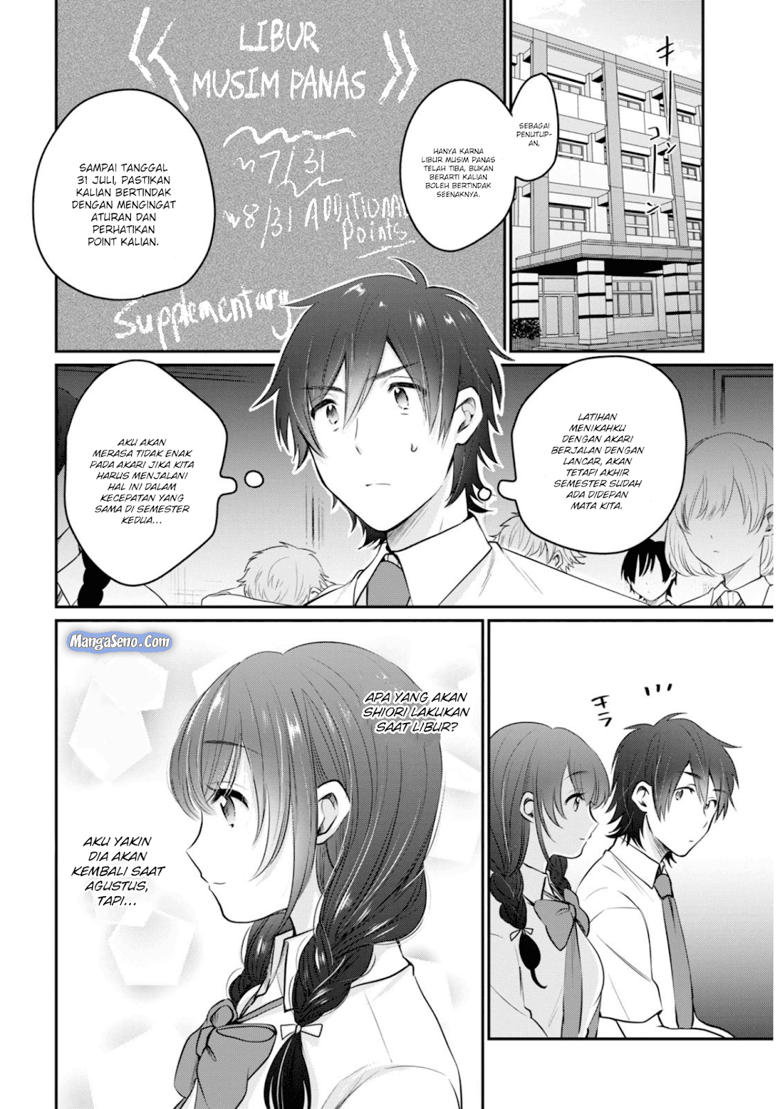 Baca  Fuufu Ijou Koibito Miman. Chapter 19 Gambar 2