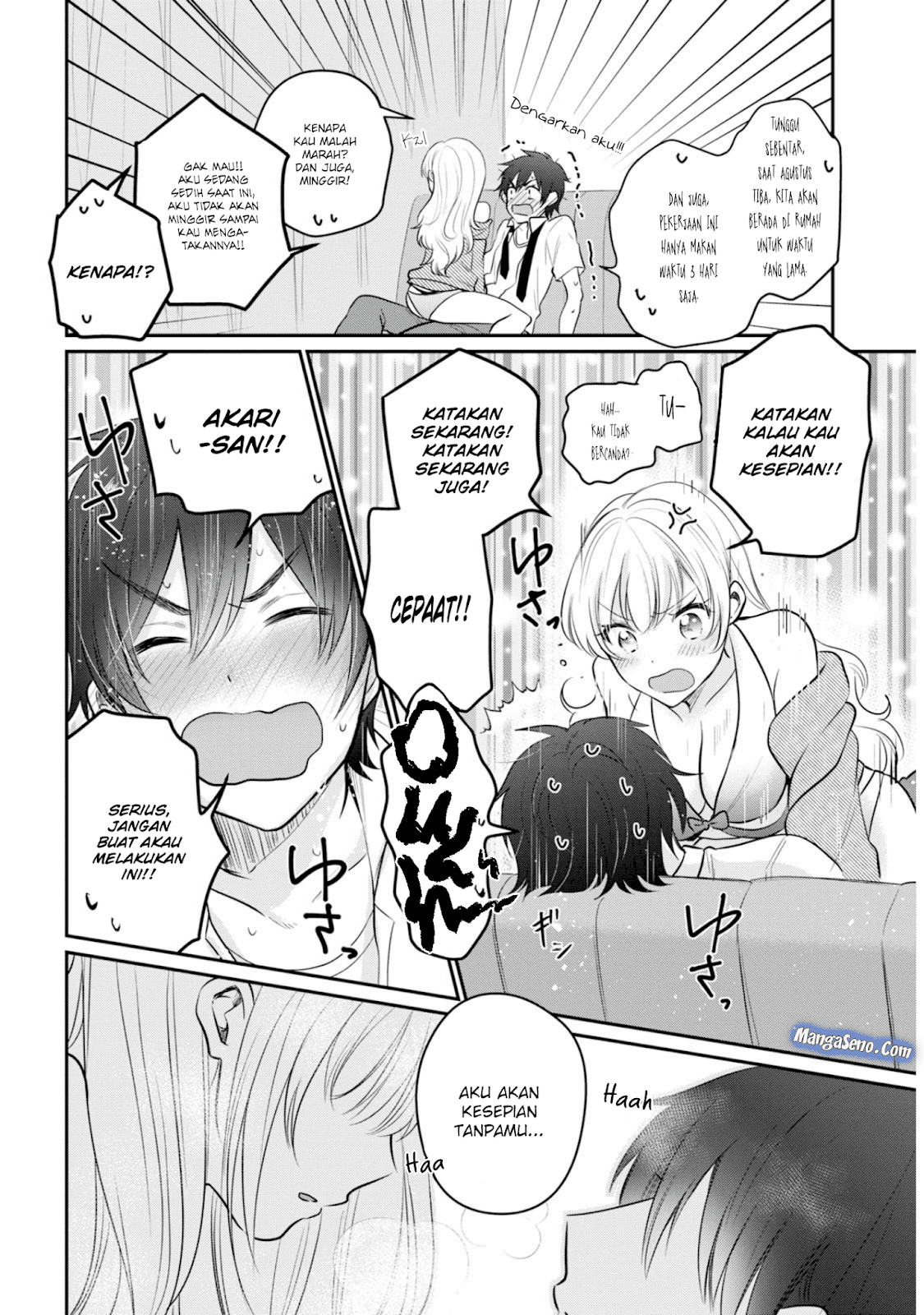 Fuufu Ijou Koibito Miman. Chapter 19 Gambar 22