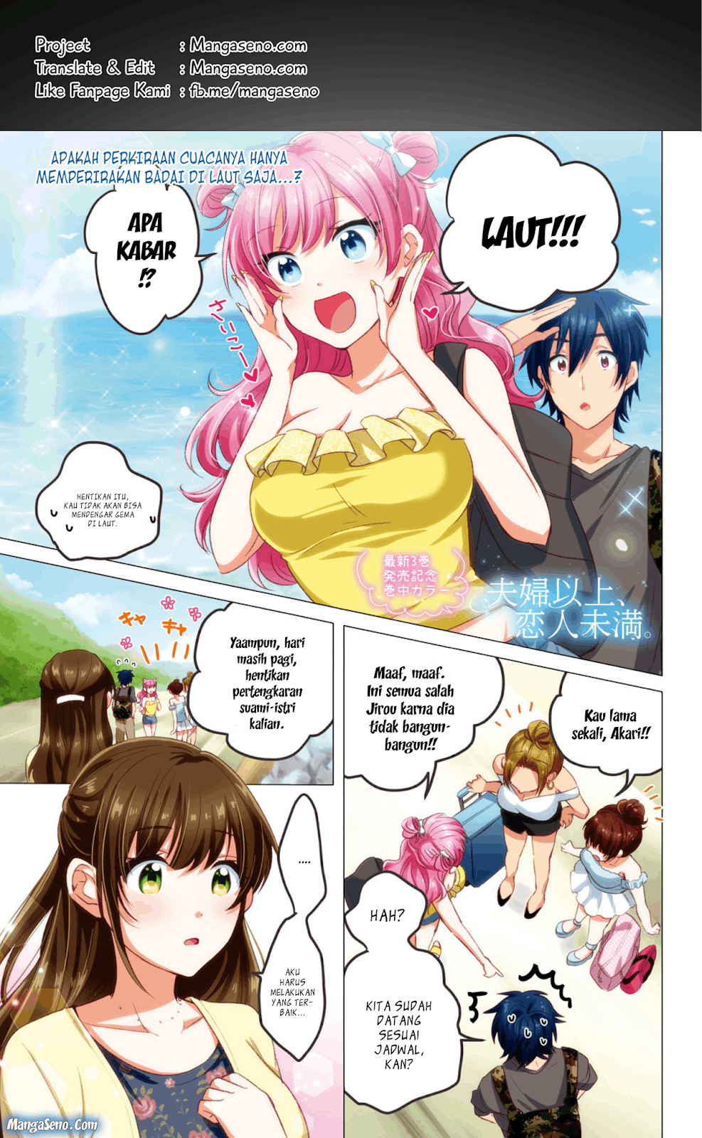 Baca Komik Fuufu Ijou Koibito Miman. Chapter 20 Gambar 1