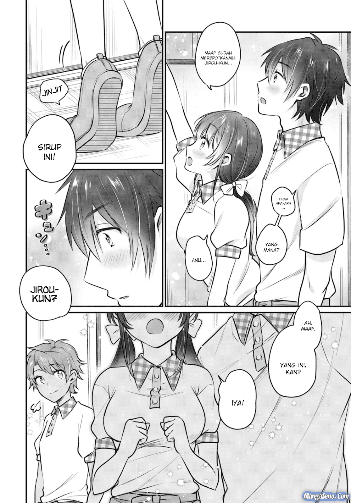 Fuufu Ijou Koibito Miman. Chapter 20 Gambar 14