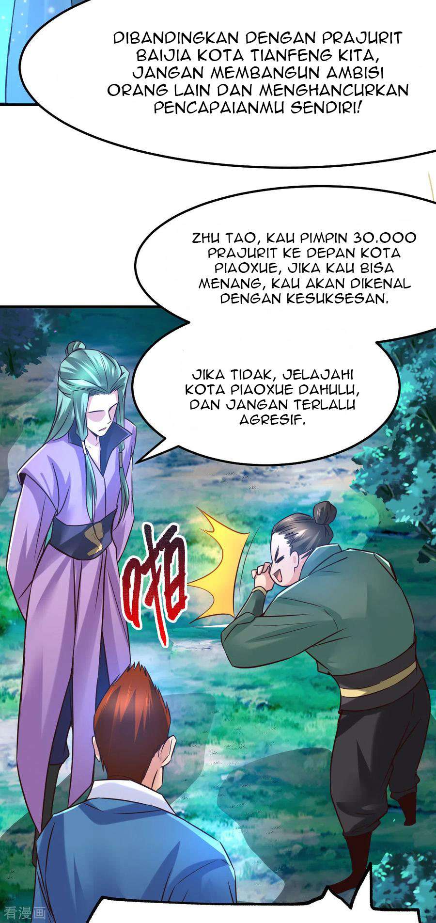 Son in Law Does Cheap Cultivation Chapter 69 Gambar 7