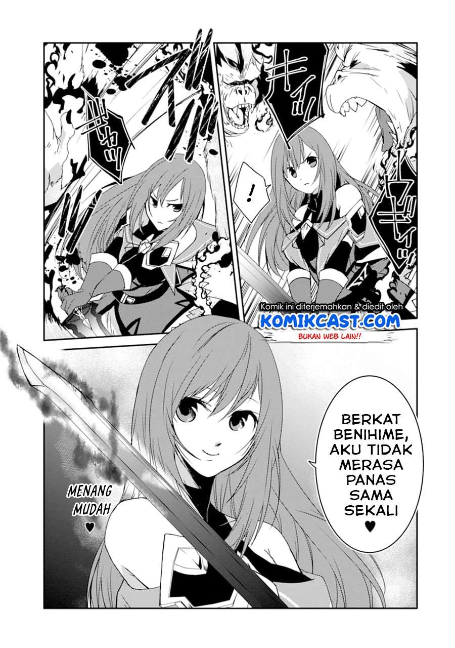 Mannen D-rank No Chuunen Boukensha Yotta Ikioi De Densetsu No Ken Wo Hikkonuku Chapter 19.2 Gambar 4