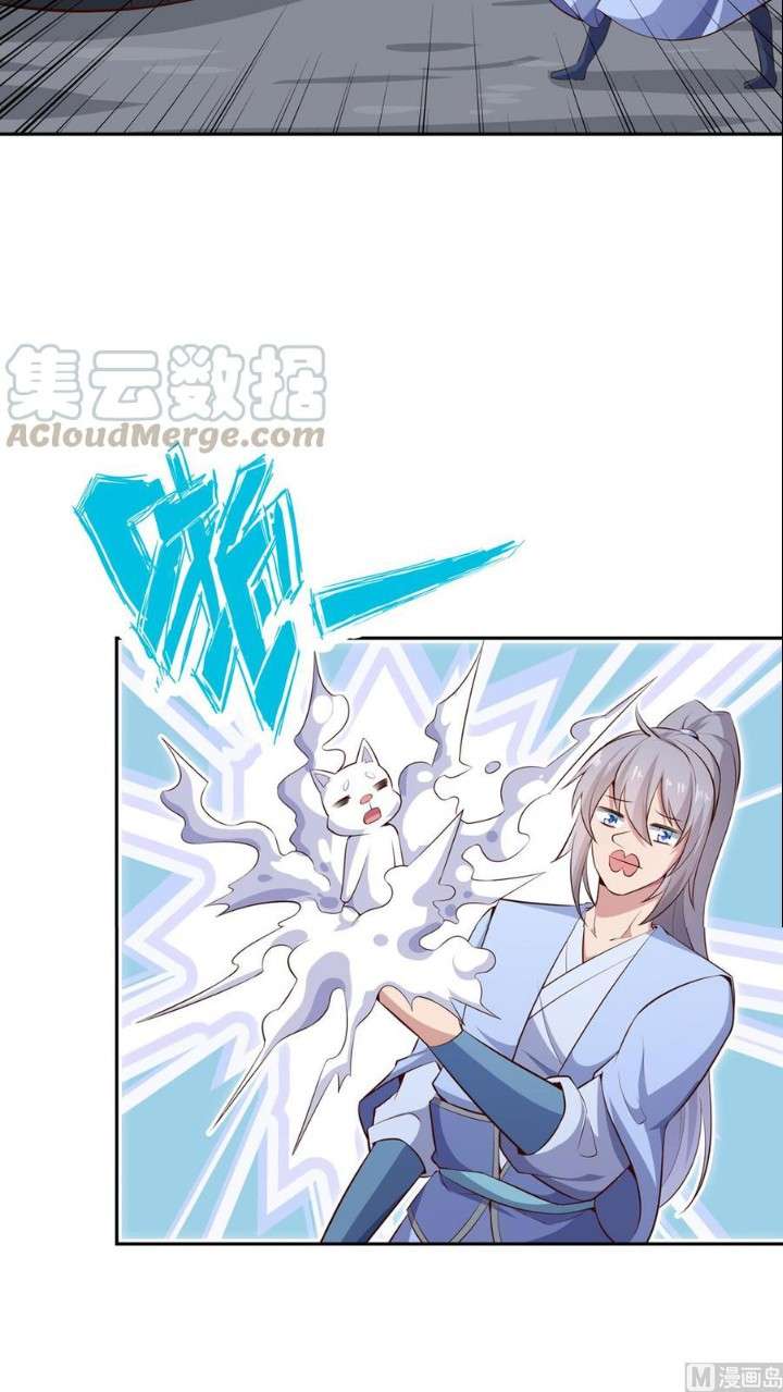 Peerless Sword God Chapter 177 Gambar 7