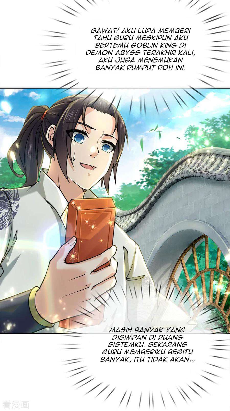 Jiandao Lingtian Chapter 60 Gambar 16