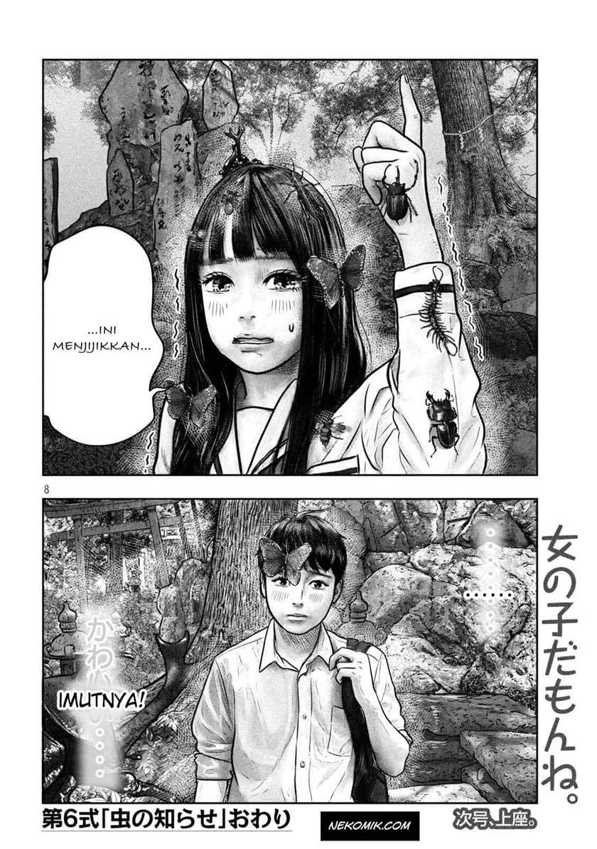 Sanzennenme no Kamitaiou Chapter 06 Gambar 7