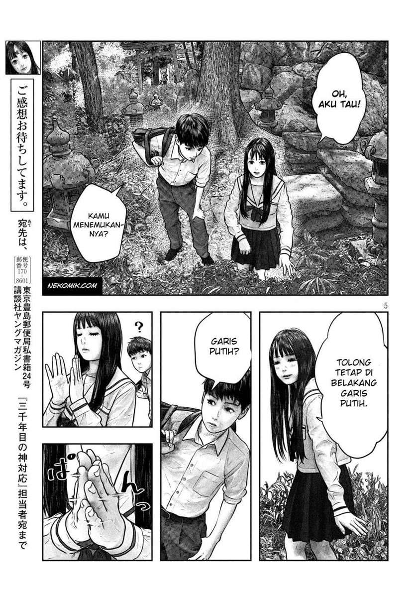 Sanzennenme no Kamitaiou Chapter 05 Gambar 5