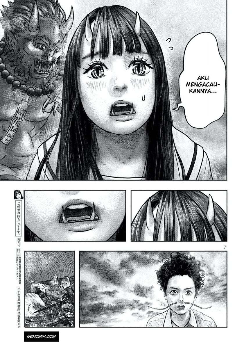 Sanzennenme no Kamitaiou Chapter 04 Gambar 7