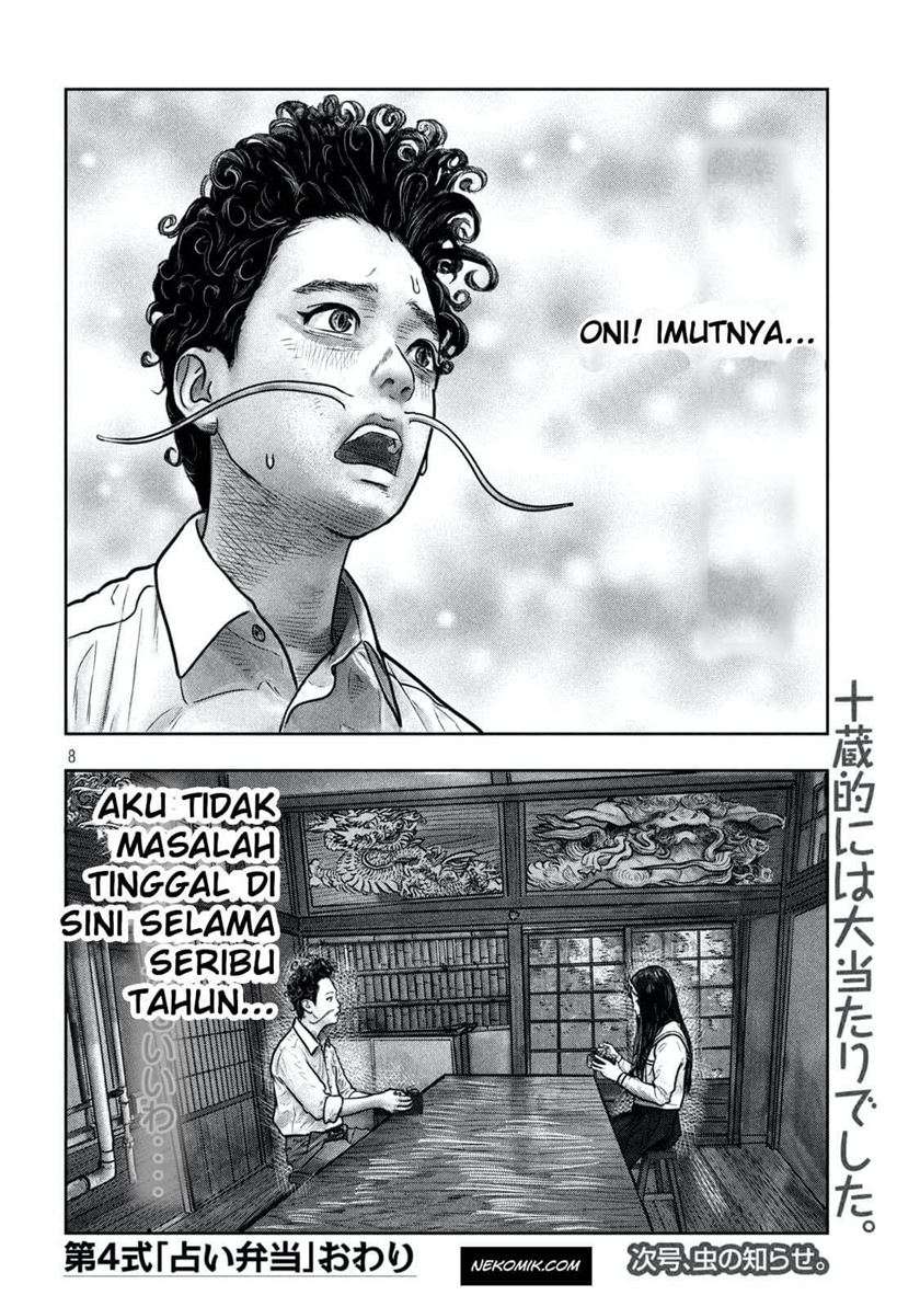 Sanzennenme no Kamitaiou Chapter 04 Gambar 8