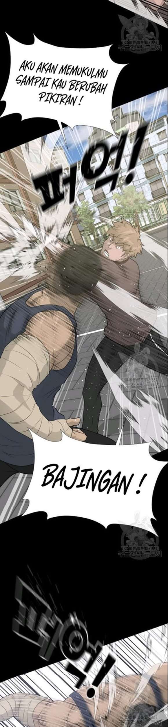 Trigger Chapter 52 Gambar 22
