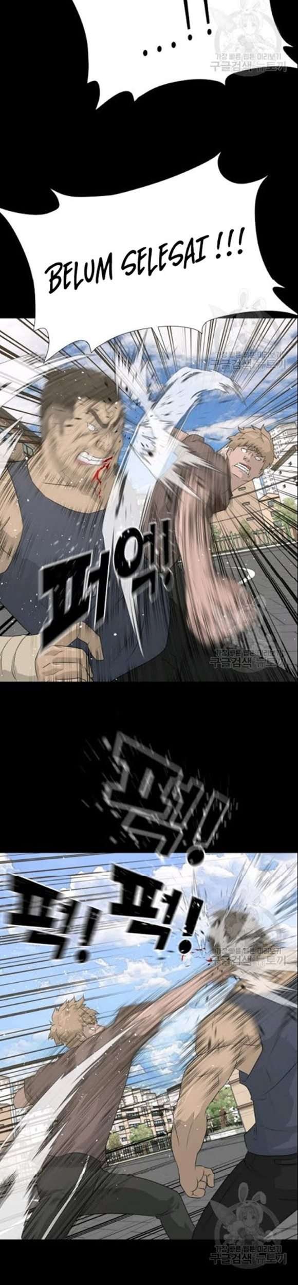 Trigger Chapter 52 Gambar 28