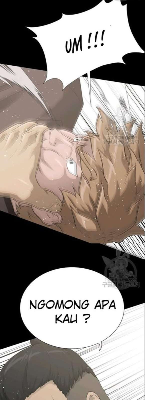 Trigger Chapter 52 Gambar 39