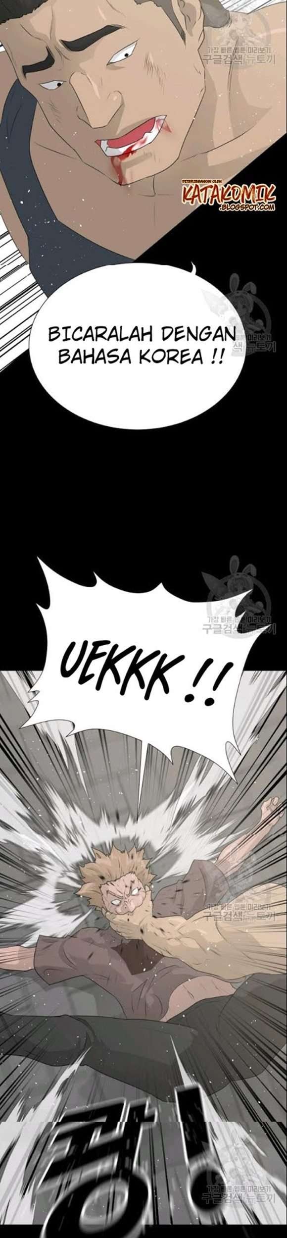 Trigger Chapter 52 Gambar 40