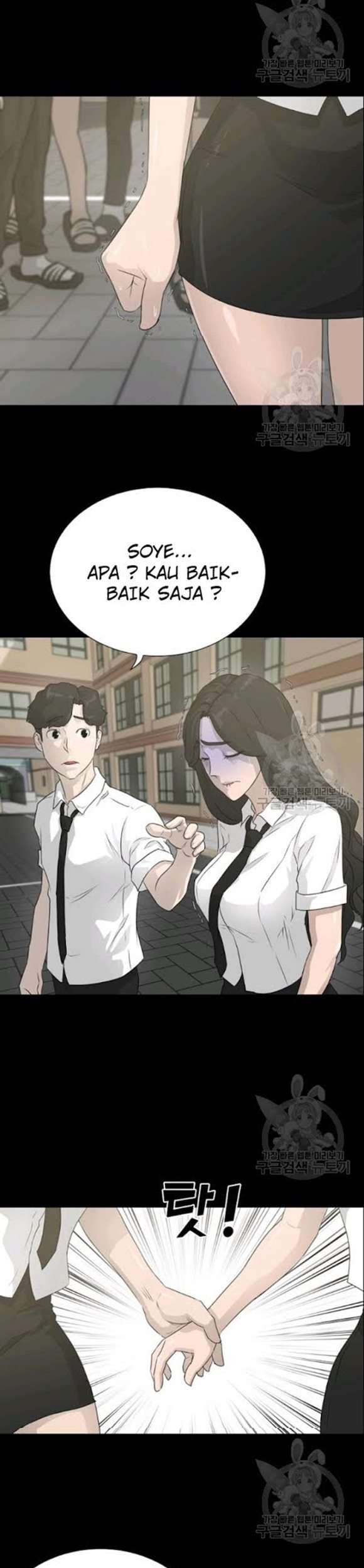 Trigger Chapter 52 Gambar 44