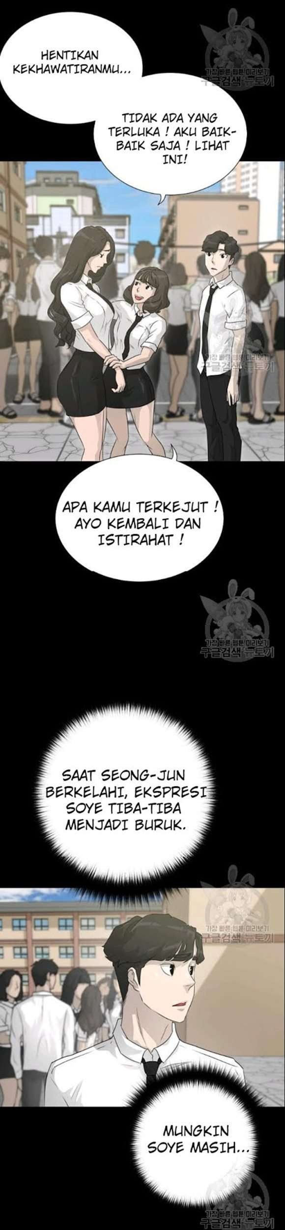 Trigger Chapter 52 Gambar 46