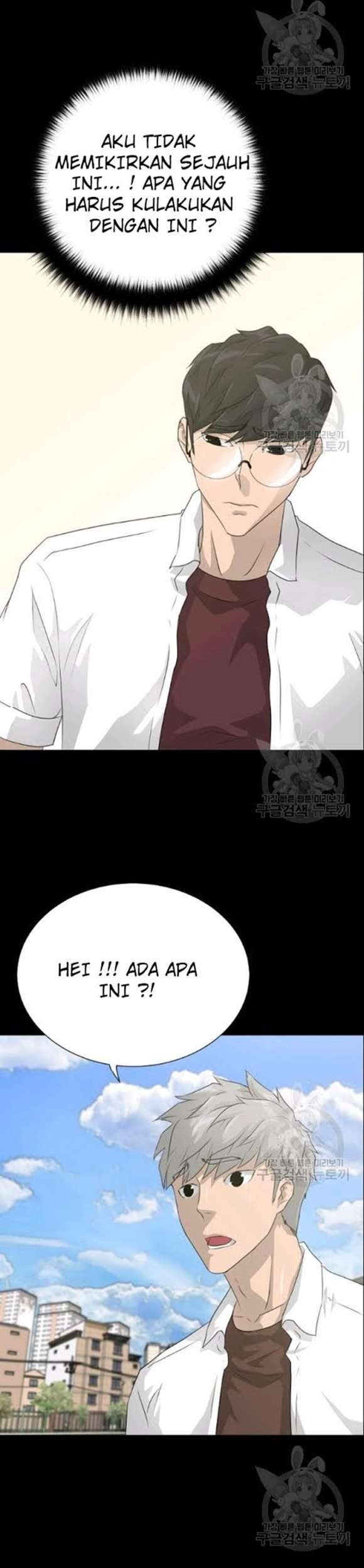 Trigger Chapter 52 Gambar 48