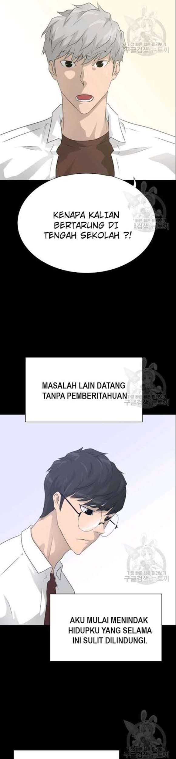 Trigger Chapter 52 Gambar 50