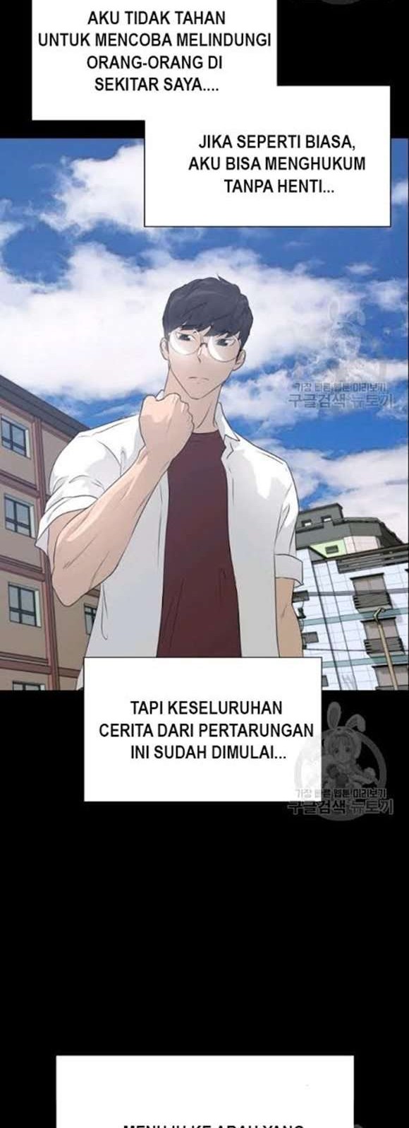 Trigger Chapter 52 Gambar 51