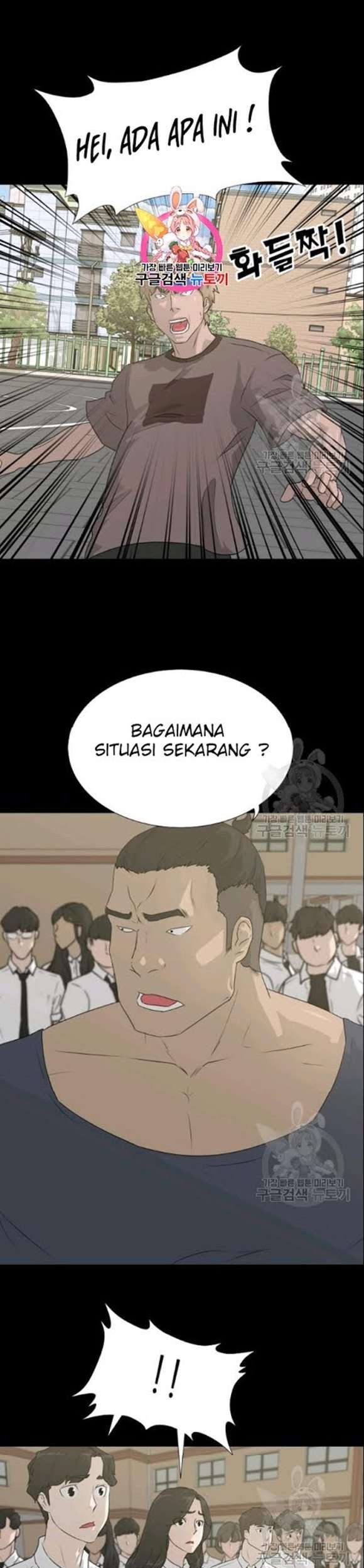 Baca Trigger Chapter 52 Gambar 2