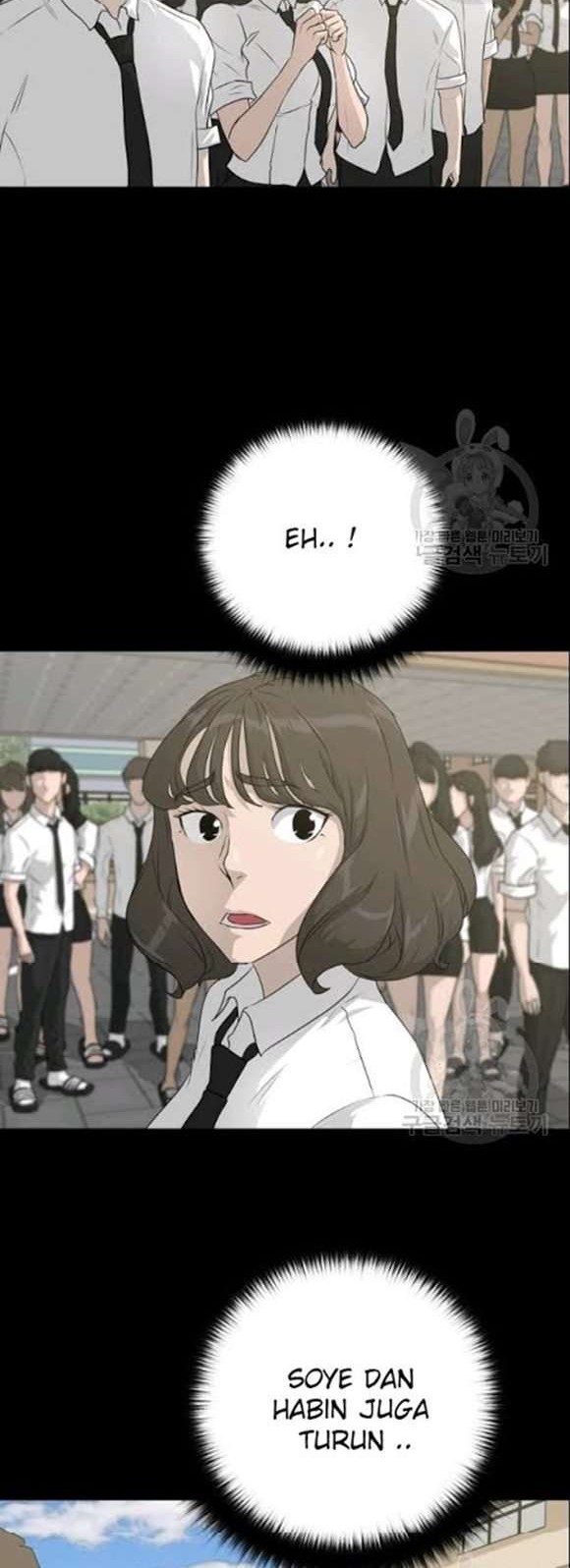Trigger Chapter 52 Gambar 3