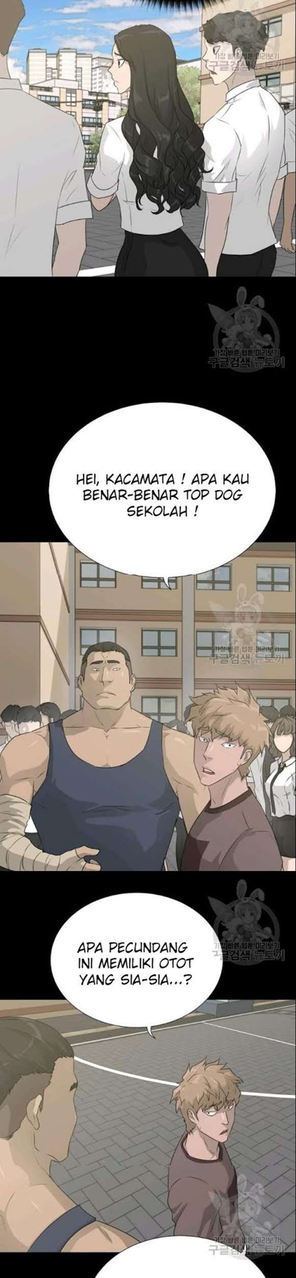 Trigger Chapter 52 Gambar 4