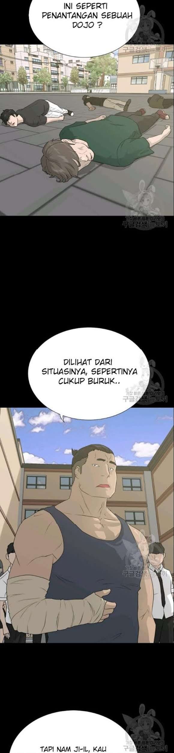 Trigger Chapter 52 Gambar 6