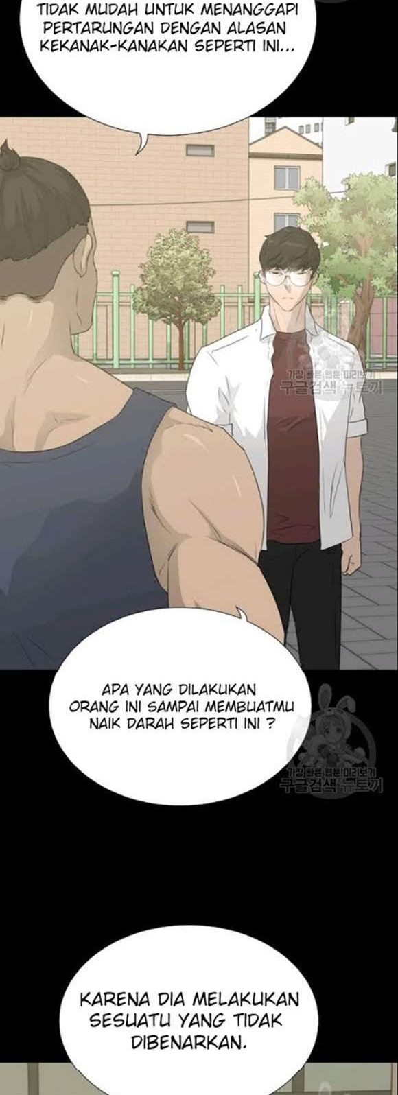Trigger Chapter 52 Gambar 7